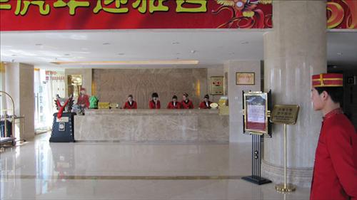 Wanguo Mingyuan Business Hotel Юлинь Интерьер фото